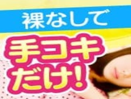 JR東京駅八重洲北口3分/丸の内線東京駅/銀座線日本橋駅徒歩5分/日比谷線、東西線、茅場町駅徒歩5分大手町5分(詳細はお問い合わせください)
