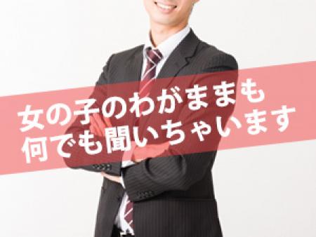 ゜+。(。ˊᗜˋ。)゜+。