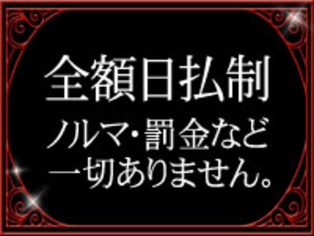 1日最大 大10枚!