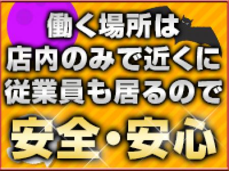 店内でのお仕事♪