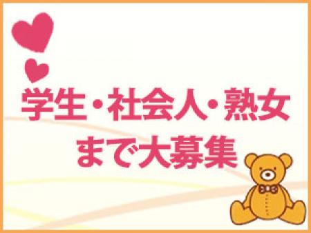 どんな女性にも最適!