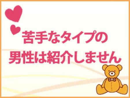 男性スタッフも立ち会うので安心
