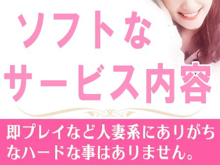 ★初心者・未経験者・大歓迎★