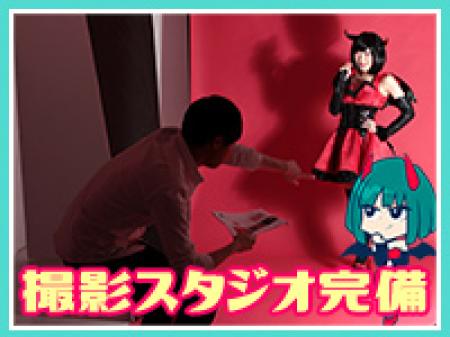 錦糸町店用のスタジオ完備★