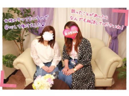 未経験の方、しっかりサポート致します!
