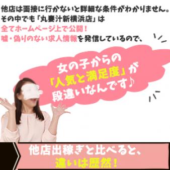 安心の保証もご用意しています!