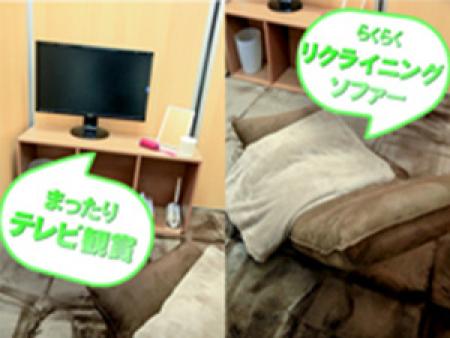 ゆっくり休憩のできる個室待機室♪