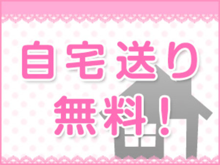 【夜の時間帯でもあんしん♪】