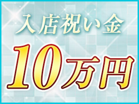 採用者全員へプレゼント♪