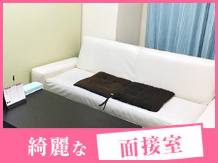 【何でもご相談ください♪】