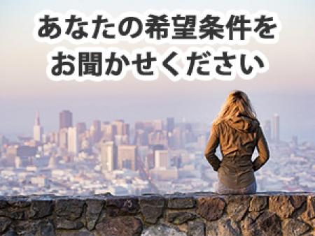 バンス&保証
