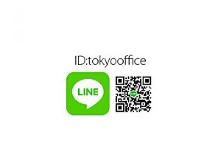 LINE面接可能です!
