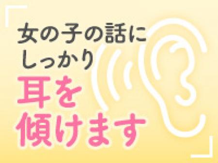 女の子第1主義!!