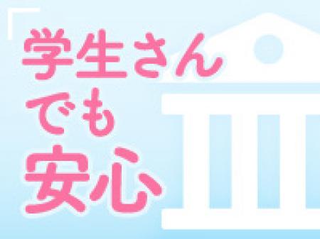 口内発射がない