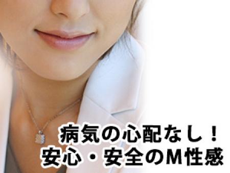 未経験の方でも安心