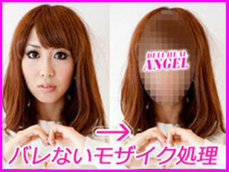 顔ばれ防止対策!身バレしないようにモザイク処理をします!