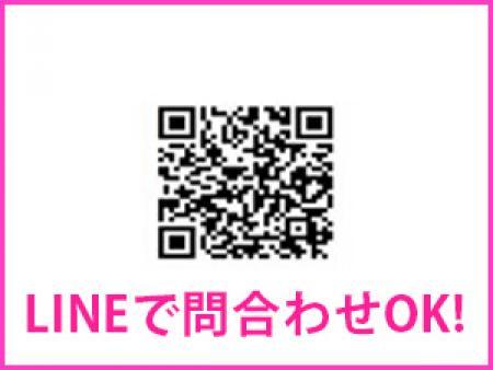写メ、LINEで問い合わせOK!