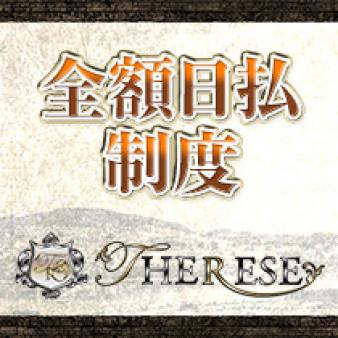 未経験者の方大歓迎♪