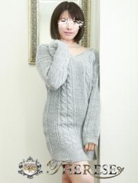 RIE