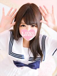 りお