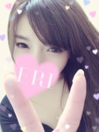 えり