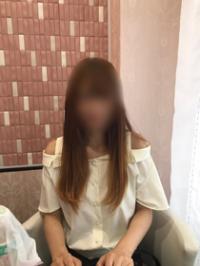 はるな