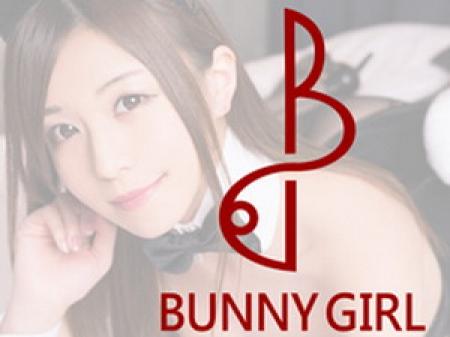 姉妹店のバニーガールも絶好調!!!