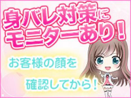 モニターでお客様のお顔を確認してから!
