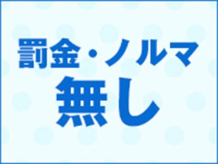 自分の目標で!