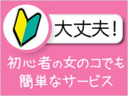 受け身はありません!