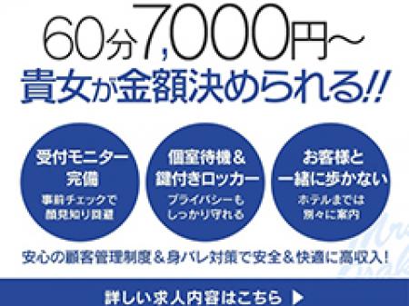 目標金額達成に必要ですよね?