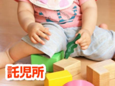 ♡託児所紹介可能♡