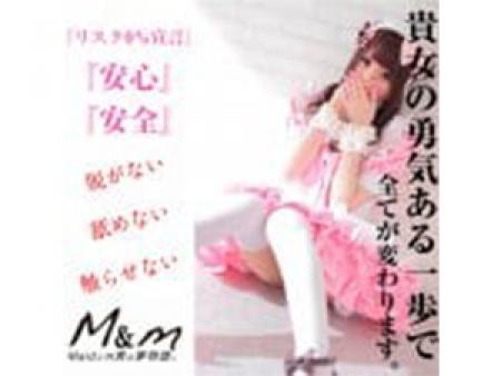 貴女の勇気ある一歩で全てが変わります。