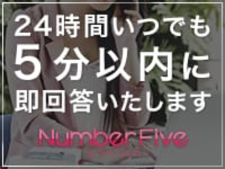 ご質問だけでも大歓迎ですよ!