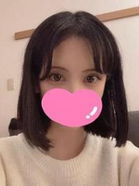 えま