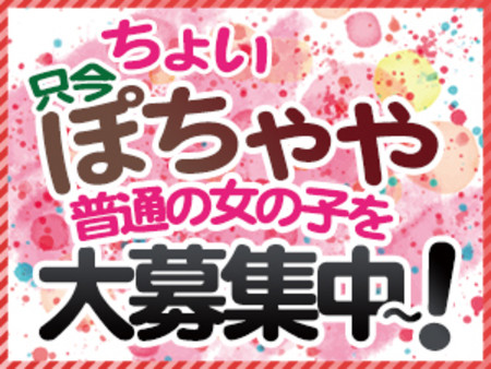 採用したい率100%