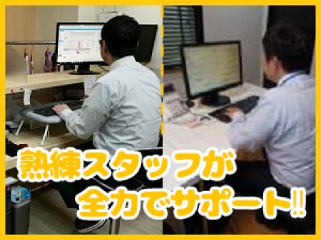 スタッフは全員スーツ着用!!