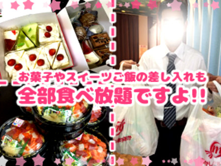 休憩中はおいしい時間を♡