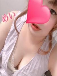 めい