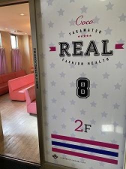店内画像