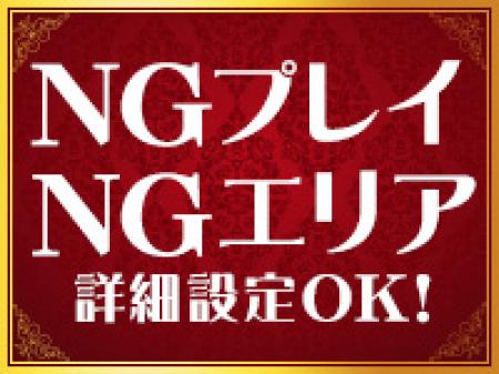 無理せず稼げます!