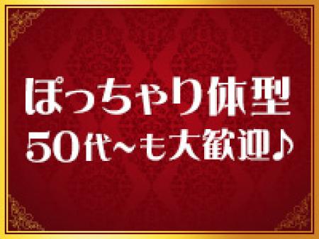 自信が無くても大丈夫です♪