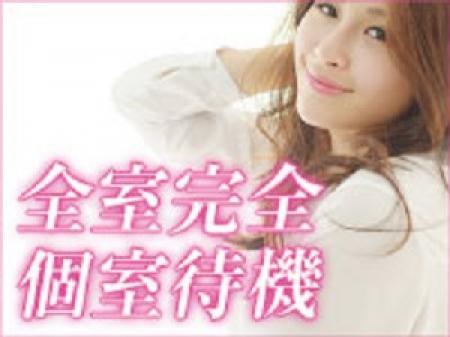 完全個室待機で快適です