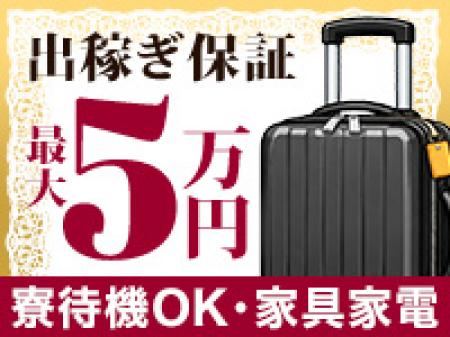 これも安心できる事の1つです♡