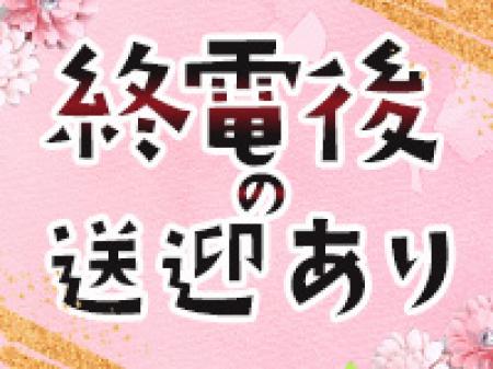 目一杯お仕事に集中できます(≧▽≦)