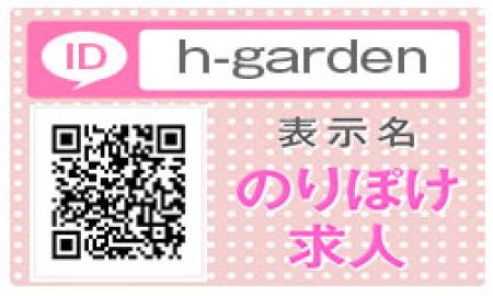 検索してみてください♪