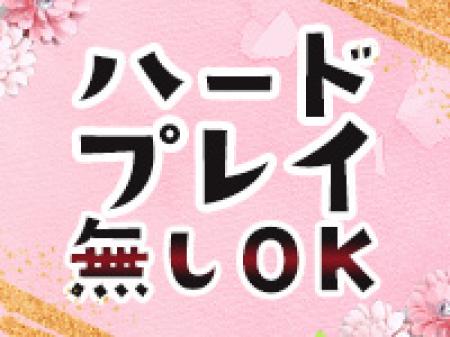 ゆるくていいんです(´-`).。oO