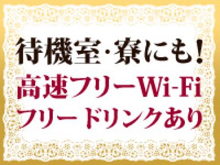 落ち着いた空間です♪