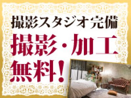 スピード撮影♪