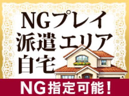 できない事は無理しなくてOK♪